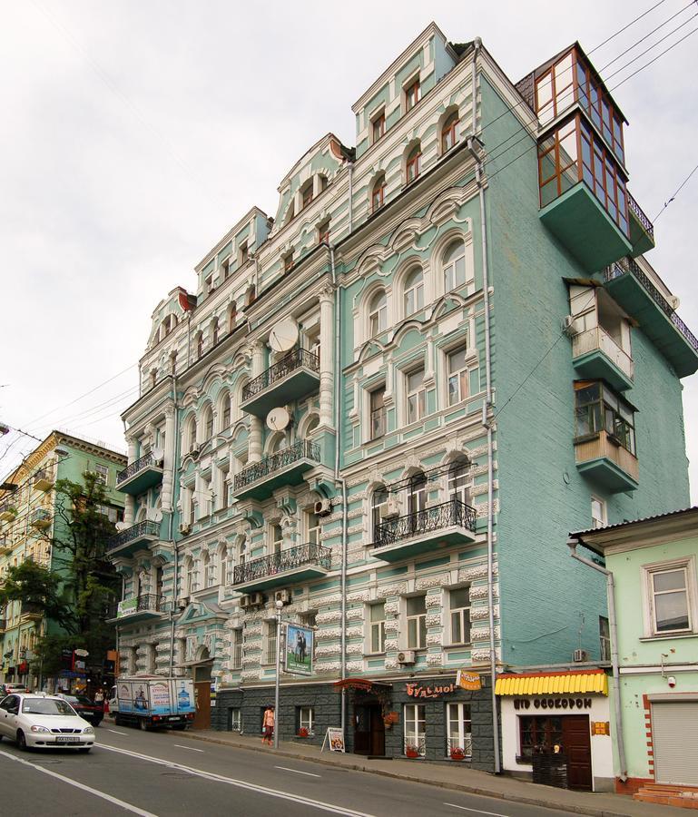 Home-Hotel Apartments-Mykhailivska Киев Экстерьер фото